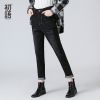 Jean femme - Ref 3191920