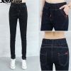 Jean femme - Ref 3191949