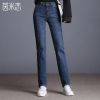 Jean femme - Ref 3191952