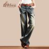 Jean femme - Ref 3191964
