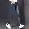 Jean femme - Ref 3191994