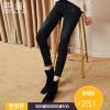 Jean femme - Ref 3192019