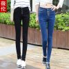 Jean femme - Ref 3192050