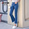 Jean femme JETTRAIN - Ref 3192055