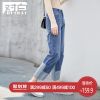 Jean femme - Ref 3192061