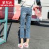 Jean femme - Ref 3192070
