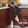 Jean femme - Ref 3192098