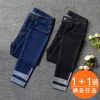 Jean femme DOIRLIY - Ref 3192103