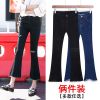 Jean femme - Ref 3192113