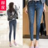 Jean femme HELLDUL - Ref 3192116