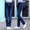 Jean femme - Ref 3192131