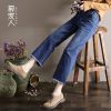 Jean femme - Ref 3192133