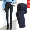 Jean femme AIIF - Ref 3192135