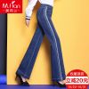 Jean femme - Ref 3192138