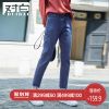 Jean femme - Ref 3192143