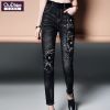 Jean femme - Ref 3192148