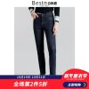 Jean femme BESTN - Ref 3192154