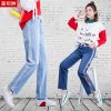 Jean femme - Ref 3192158