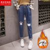 Jean femme RELIANGOGO - Ref 3192176
