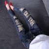 Jean femme CIROSHRO - Ref 3192195