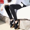 Jean femme - Ref 3192211