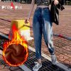 Jean femme PREP FIX - Ref 3192213
