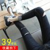 Jean femme ARTINSIDE - Ref 3192226