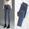 Jean femme - Ref 3192228