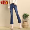 Jean femme - Ref 3192231