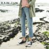 Jean femme RAIN CUN - Ref 3192232