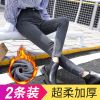 Jean femme - Ref 3192250