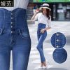 Jean femme - Ref 3192261
