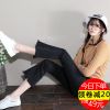 Jean femme - Ref 3192286