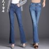 Jean femme - Ref 3192289