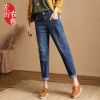 Jean femme - Ref 3192307
