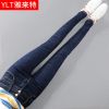 Jean femme - Ref 3192322