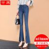 Jean femme - Ref 3192337