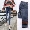Jean femme - Ref 3192338