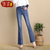 Jean femme - Ref 3192341