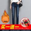 Jean femme - Ref 3192363