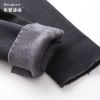 Jean femme BORAPORA - Ref 3192378
