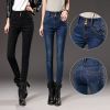 Jean femme WEI BUTTERFLY - Ref 3192386