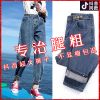Jean femme LUOYIILEA - Ref 3192395