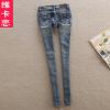 Jean femme - Ref 3192419