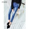 Jean femme AMII - Ref 3192428
