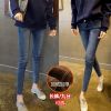 Jean femme HISTOIRE CREATIVE - Ref 3192444