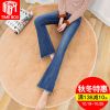 Jean femme - Ref 3192448