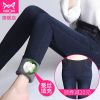 Jean femme MIIOW - Ref 3192462