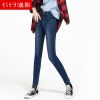 Jean femme ESEY - Ref 3192809