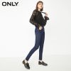 Jean femme ONLY - Ref 3192890